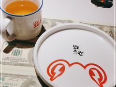 -蛙来哒(京基KKone店)