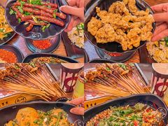 -Let’s WaKao瓦烤(贝森店)