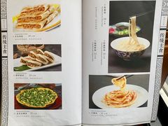 菜单-致美楼(前门店)