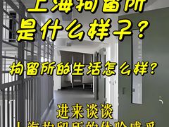 -上海诚本律师事务所·刑事辩护团队