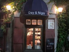 -不舍昼夜咖啡馆