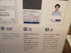 -海马体照相馆(大悦城C时尚馆店)
