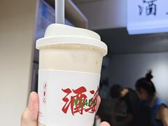 -星巴克(台州临海紫阳街店)