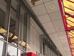 -KOMEHYO(名古屋本店·本馆)