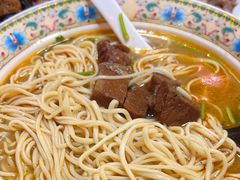 红烧牛肉面-金杨拉面王小吃面馆·牛三宝面·红烧牛肉粉