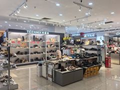 -贵友大厦(通州店)