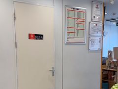 -吉野家(光华路店)