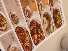 -蔡澜点心·粤菜(嘉里中心店)