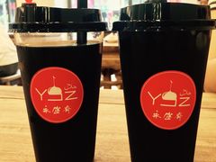 永盛斋黄桂酸梅汤-老刘家永盛斋·传统泡馍(东关南街店)