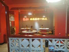 -陈艳红火锅菜·冒菜(簋街店)