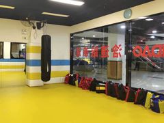 -浛道跆拳道·拳击·体适能