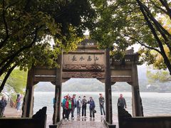 -严子陵钓台(富春江小三峡)