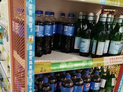 -好特卖HotMaxx(杭州滨江宝龙城店)
