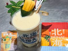 -椰椰大吉(侨港店)