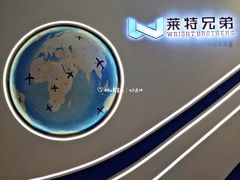 -龙塔