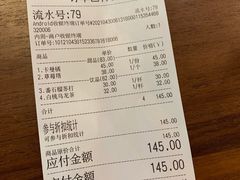 -侘寂甜品(自取店)