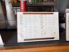-一叶觅山(半边街店)