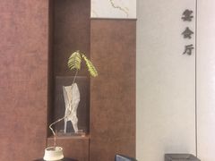 -城北食府(枫林店)