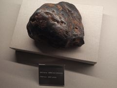-房山世界地质公园博物馆