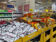 -BIGOFFS 超级折扣(仁恒伊势丹店)