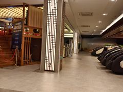 -汤连得温泉馆(宝山店)