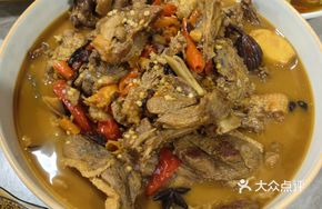 Braised Goose King