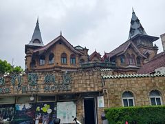 -马勒别墅·中餐厅