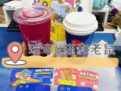 -瑞幸咖啡(艺树家工场店)