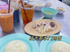 水門雞飯-红大哥水门鸡饭(總店)