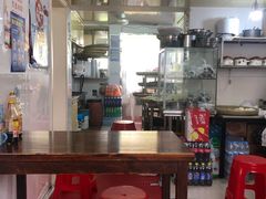 -阿麟馄饨(延长路店)