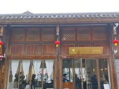 门面-风吟仟茶(河街店)