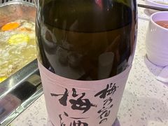 -九府羊·鲜羊火锅·烤串(新华路店)