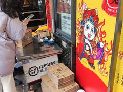 -老黄记手撕烤兔(玉林街店)