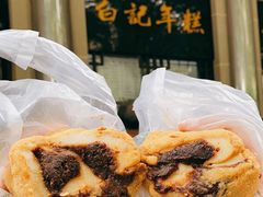 -清真·白记年糕(牛街北口店)