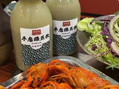 -草本味·市井羊肉馆(新开铺总店)