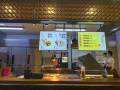 -回味鸭血粉丝汤(新城市广场店)