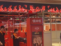 -侯师傅热炒店(印象城店)