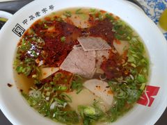 -马子禄牛肉面(金宝街店)