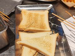 -有局·成都市井烧烤·精酿啤酒(双楠店)