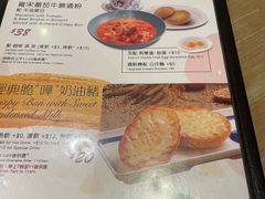 -翠华餐厅(铜锣湾糖街店)