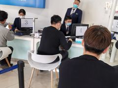 -中国移动(望京营业厅)