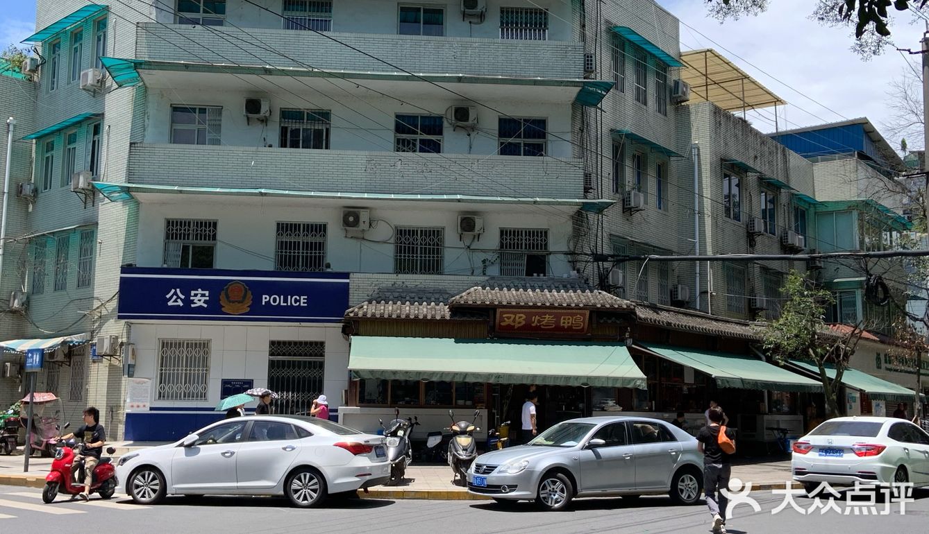 多年老店 依然火爆