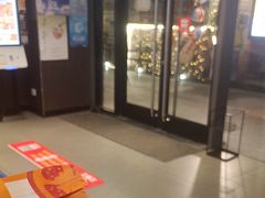 -汉堡王(徐汇绿地缤纷店)