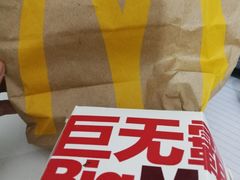 -麦当劳(沙河店)