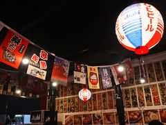 -大阪烧肉BAKA一代(十亩地店)