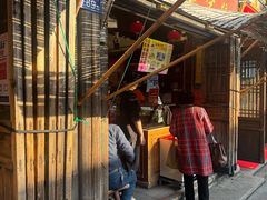 -永和鱼丸(南后街店)
