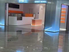 -中海环宇荟