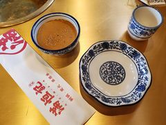 麻酱小料-牛街清真满恒記(平安里西大街店)