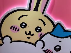 -名创优品(天河区正佳广场二店)