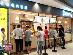 -金铂广场(龙归店)